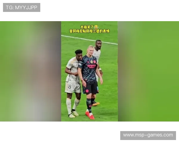 楚阿梅尼：从新星到豪门中场的高光轨迹